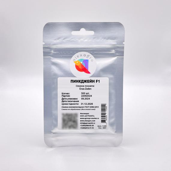 ПИНКДЖЕЙН F1 семена томата детерминантного (Enza Zaden) цена – фото 6