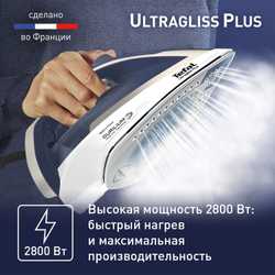 Утюг Tefal Ultragliss Plus FV6812E0