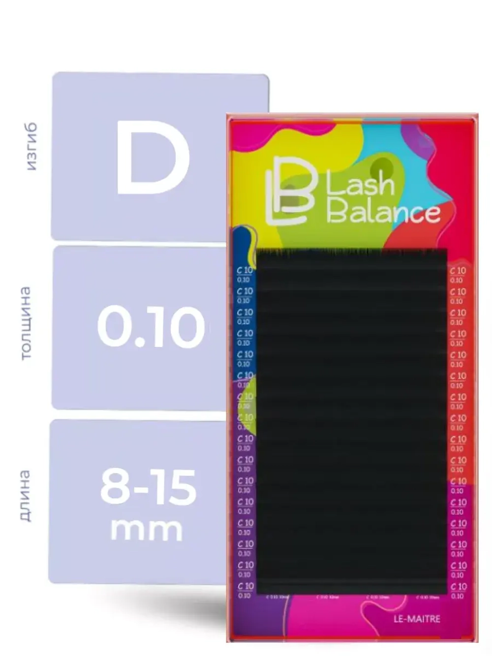 Ресницы черные Le Maitre "Lash Balance" 16 линий