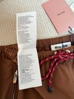 Miu Miu Set