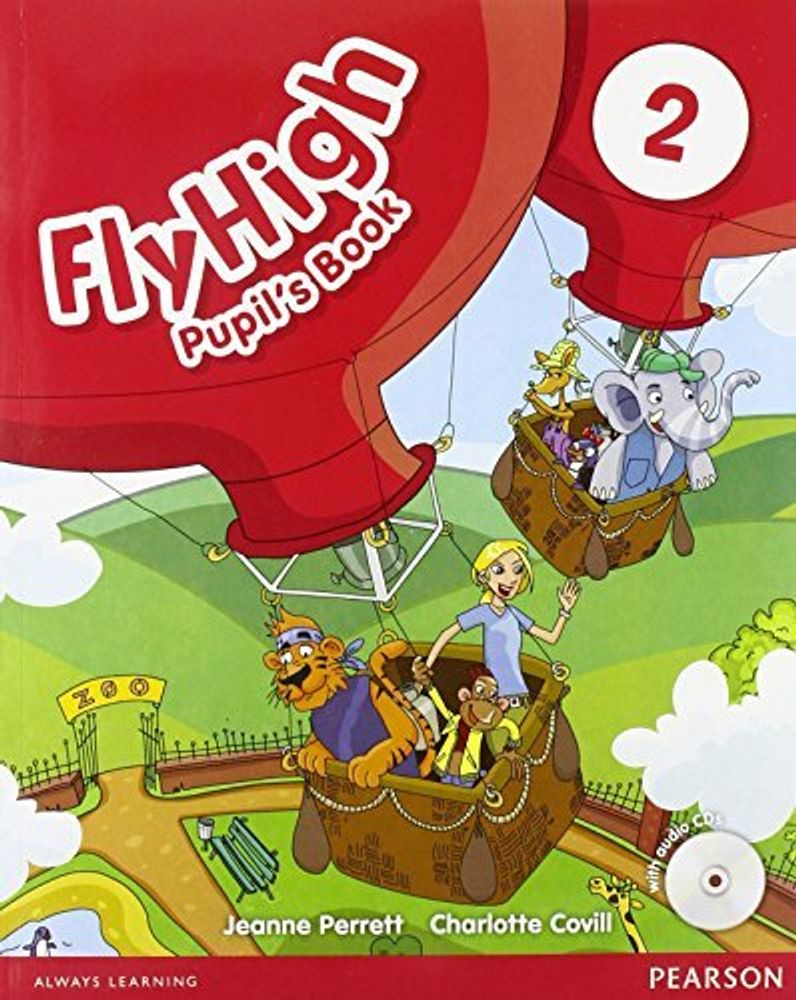 Fly High 2 PB/CD pk /Акция