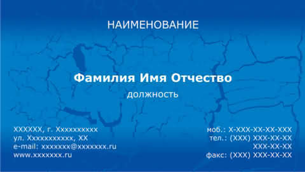 001-00219