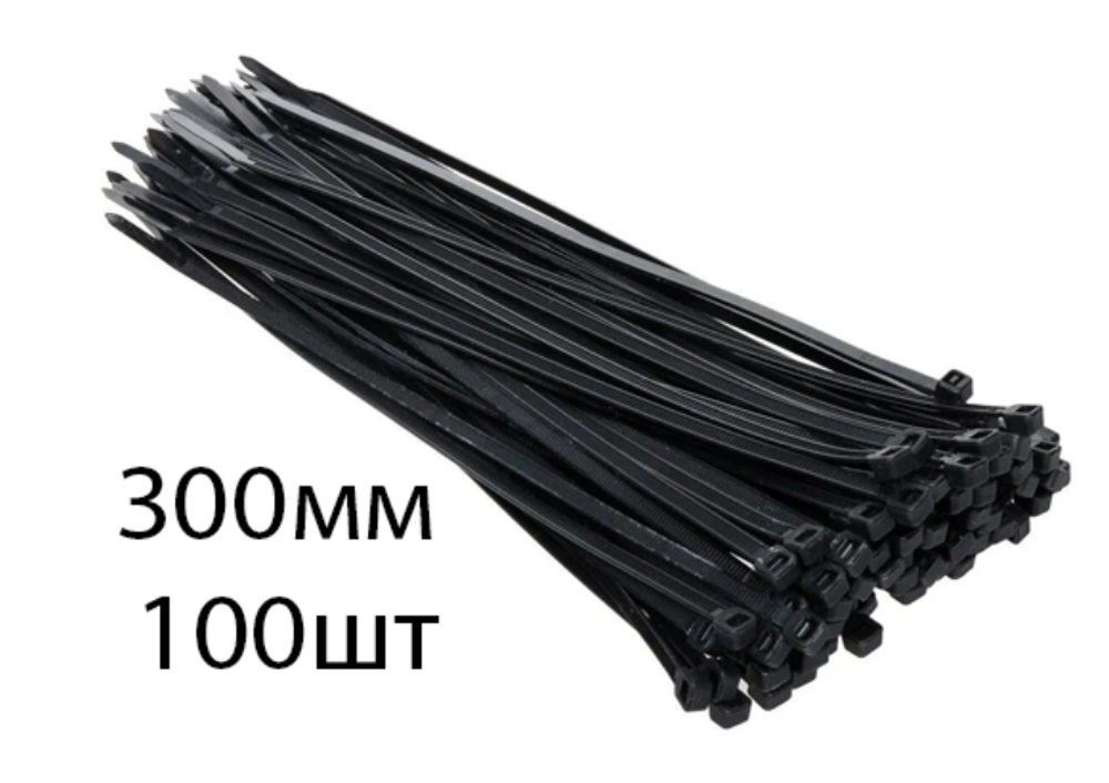 Стяжки (хомуты) 4мм x 300мм, Fortisflex, упаковка 100 шт
