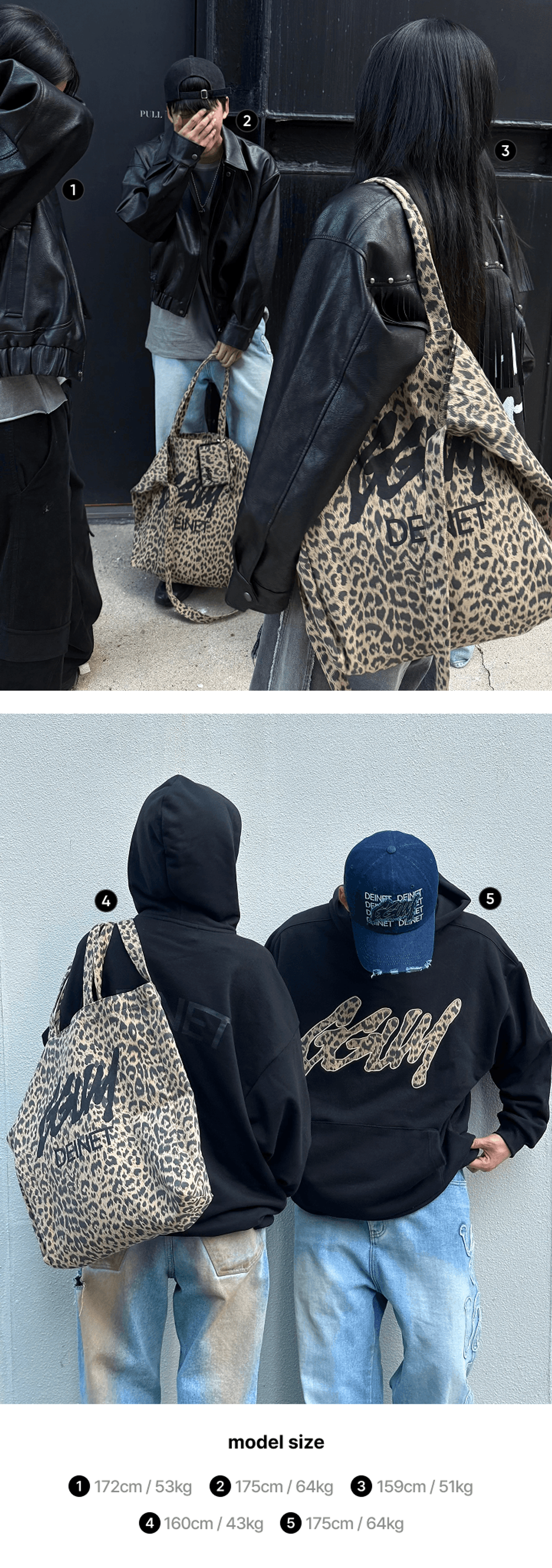 Сумка 'GGUM X DEINET' Big Eco Bag