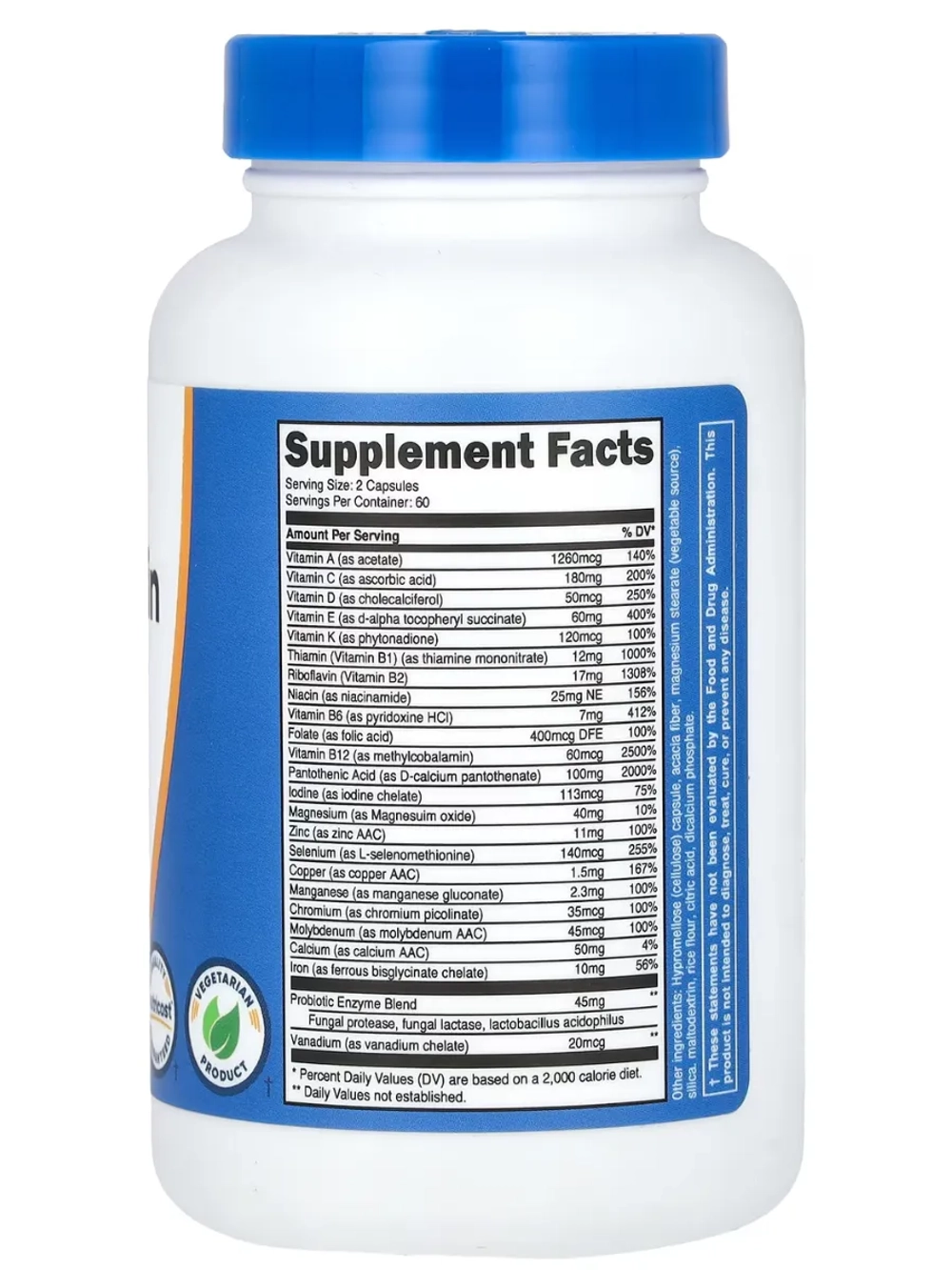 Мультивитамины с пробиотиками