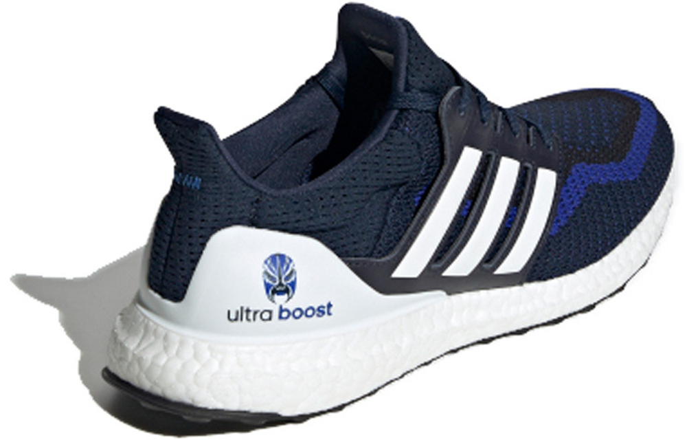 Кроссовки Adidas Ultraboost 2.0