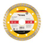 Диск алмазный отрезной Турбо 125x22,2x2,2x10мм KRANZ