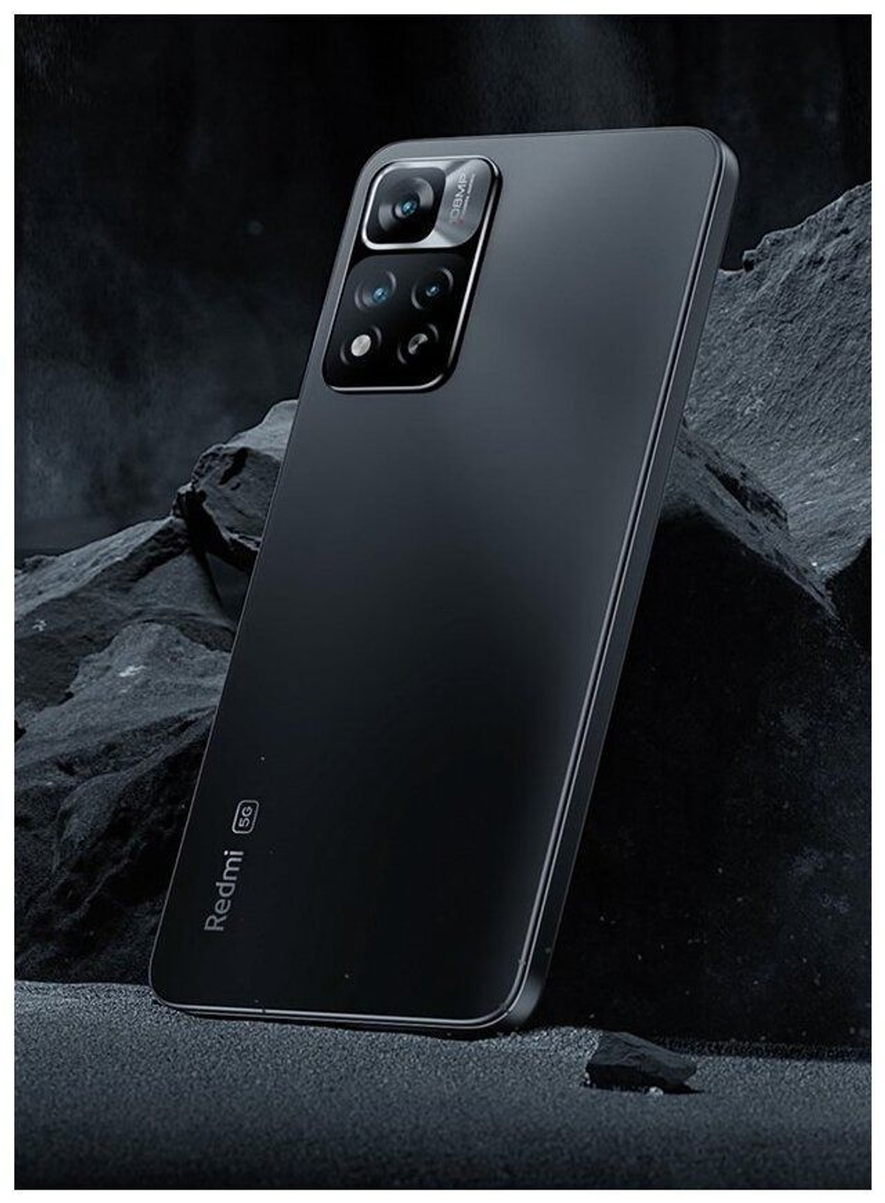 Смартфон Xiaomi Redmi Note 11 Pro+ 5G 6/64 GB Black