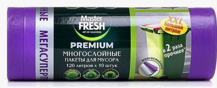Master FRESH пакеты для мусора МНОГОСЛОЙНЫЕ 120л, 10 штук