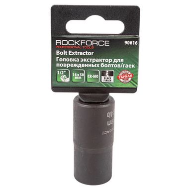Головка-экстрактор для поврежденных болтов/гаек 16ммх50мм, 1/2'',на пластиковом держателе RockForce##Rock FORCE RF-90616