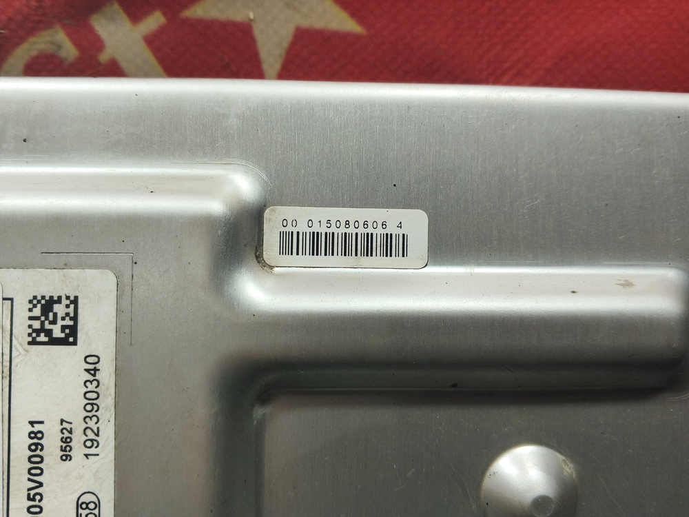 Блок управления ECU EEC3 2029г.