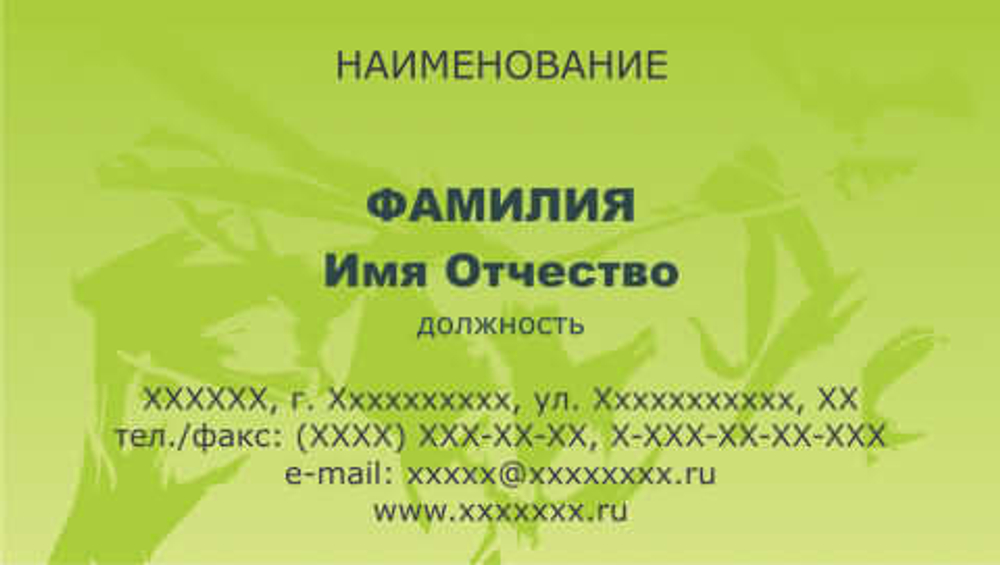 001-00183