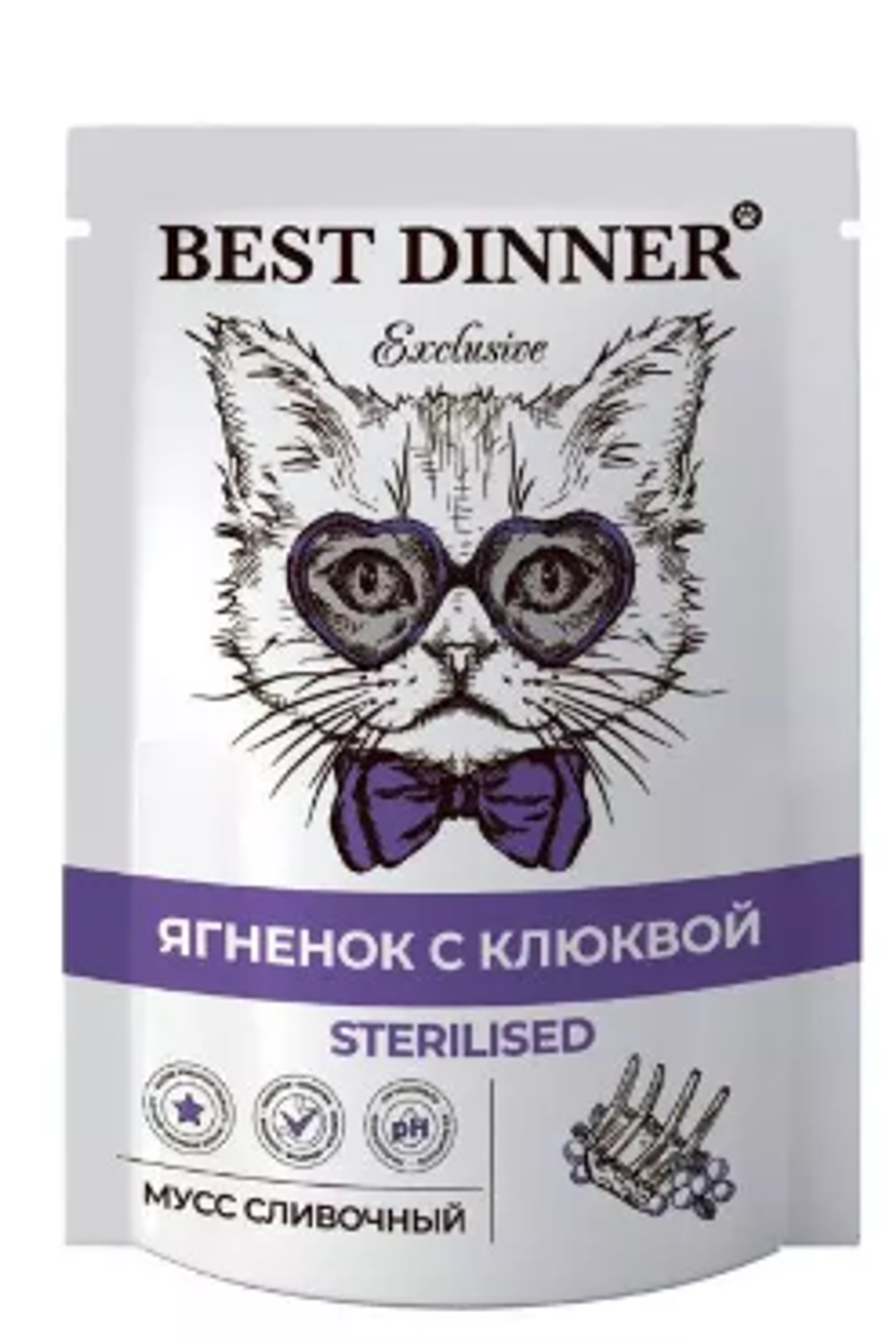 Best Dinner 85г пауч Exclusive Sterilised Влажный корм мусс сливочный для стерилизованных кошек Ягненок с клюквой