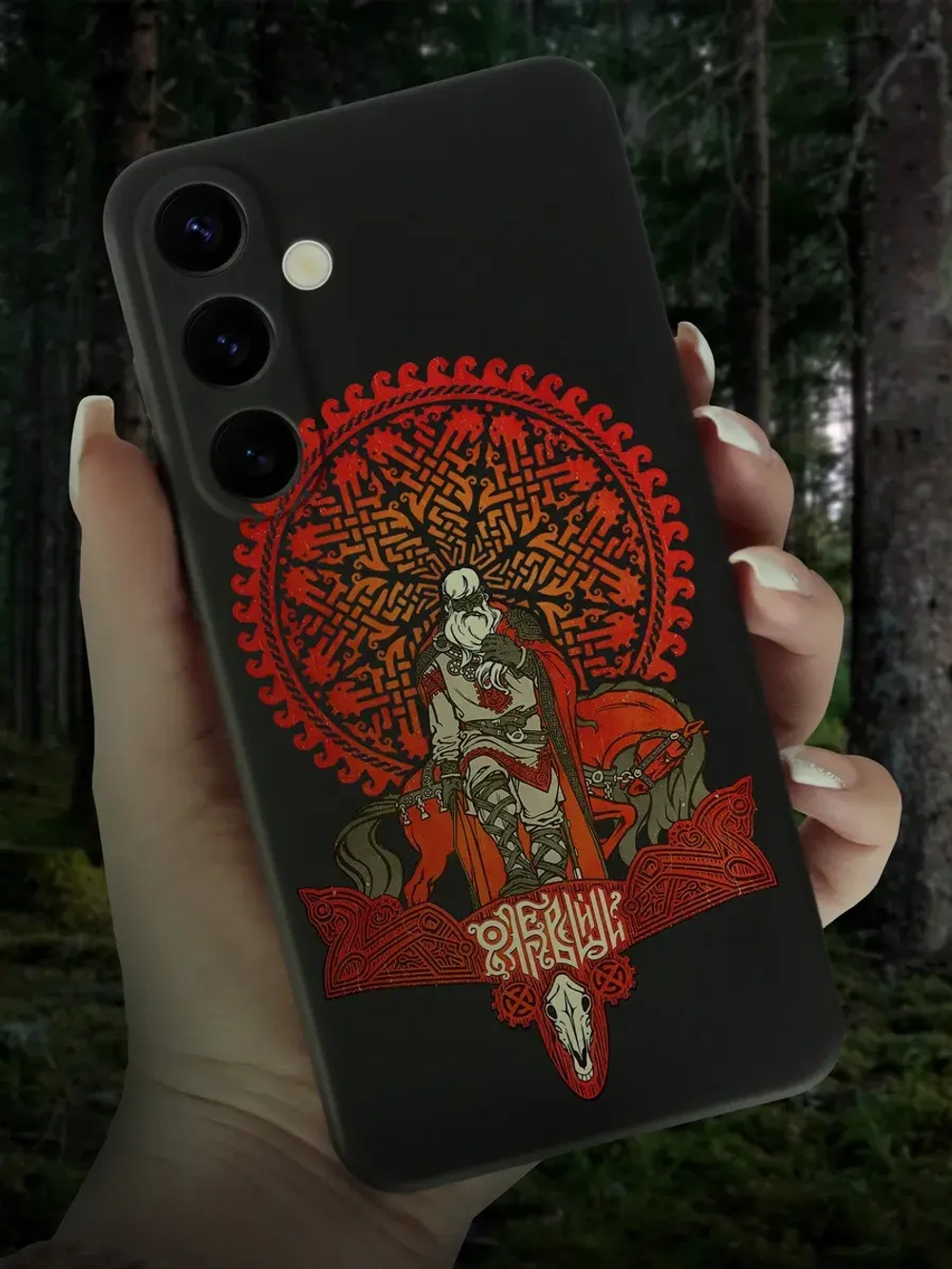 Чехол на Samsung S24