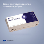 Простыня на резинке BuyDream (поплин)