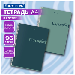 Тетрадь А4 96л. BRAUBERG гребень, клетка, матовая ламинация, NoteColor, (микс в спайке), 405316