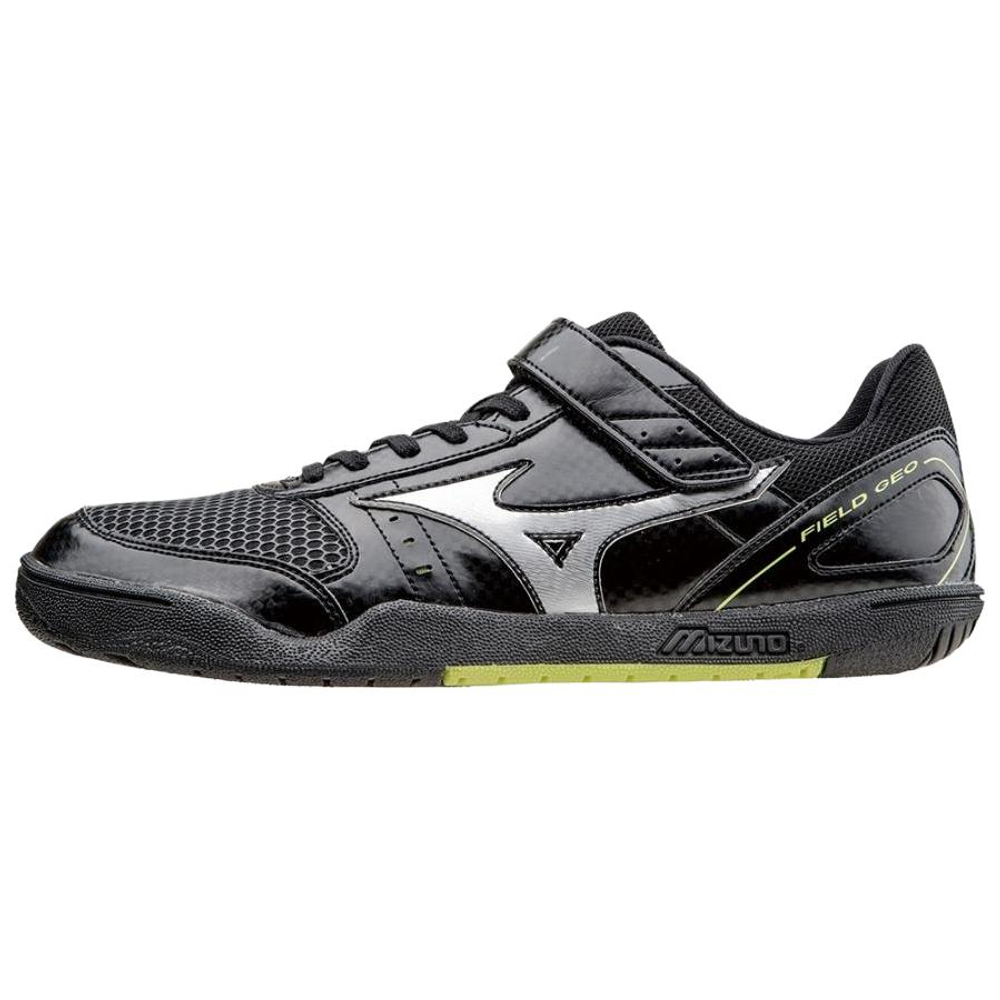 Mizuno Field Geo Black Track And Field Shoes Men"s