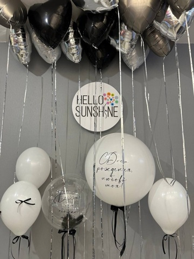 Набор шаров «Любовь моя»