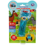 Говорящий Чудо-карандаш "Синий трактор" 30 песен,звуков,фраз. блист. HT1110-R1 (Умка)