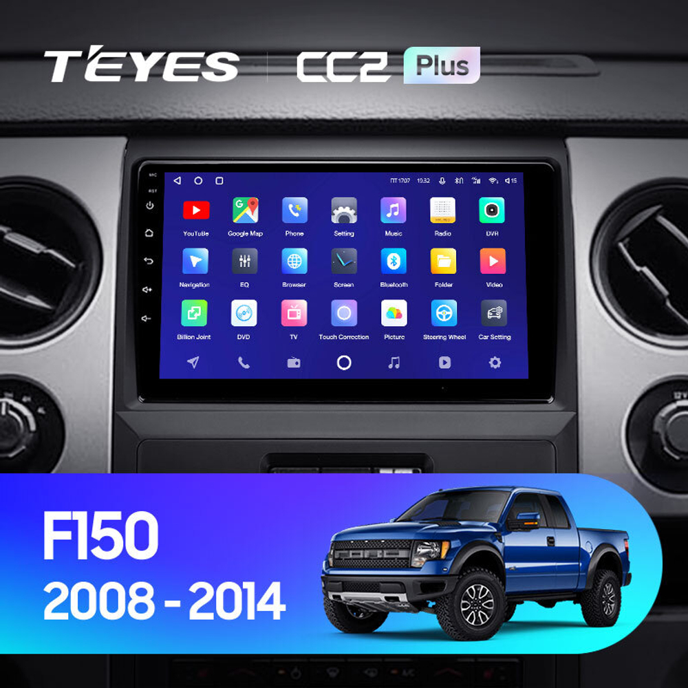 Teyes CC2 Plus 9"для Ford F150 Raptor 2008-2014