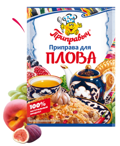приправа для плова 15гр (1х35) Приправыч