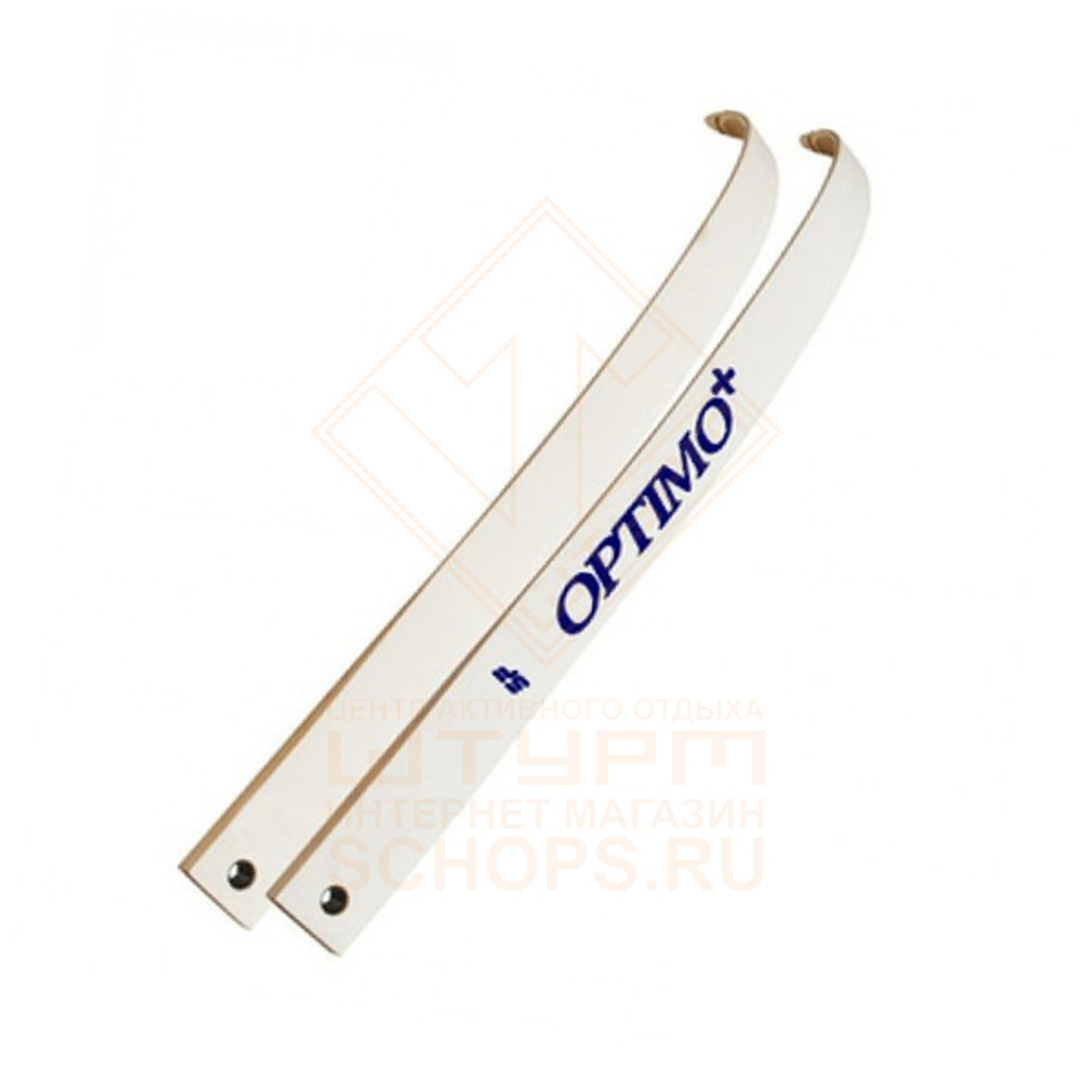 Запасные плечи SF Archery для лука SF Optimo+ 26"
