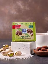 Шоколад Молочный Ritter Sport Фисташка 100 г x 2 шт
