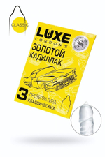 Презервативы Luxe конверт Золотой кадиллак лимон 18 см 3 шт