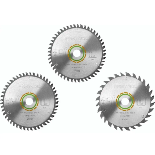 Комплект пильных дисков KSB-SORT/3 W 160x2,2 FESTOOL 578565