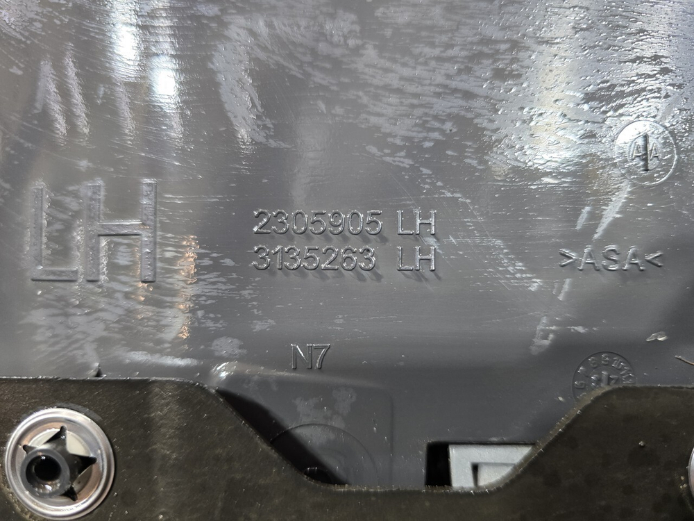 Корпус подножки левый 2023г.