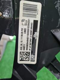 Кронштейн перед. бампера BMW X5 G05 18-23 M-paket