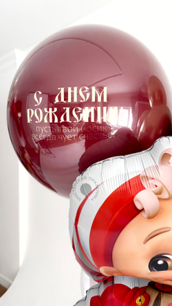 Воздушные шары Буратино №8910