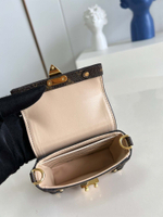 Louis Vuitton Essential Trunk