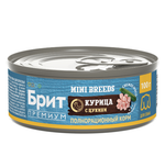 Влажный корм Brit Premium by Nature с курицей и цукини для собак мелких пород 100 г (Брит)