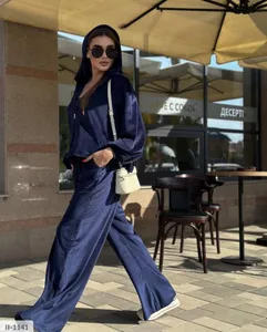 Костюм II-1137 Фабрика Моды