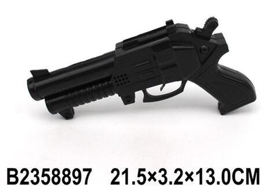 Пистолет-трещетка, пакет 181-21D