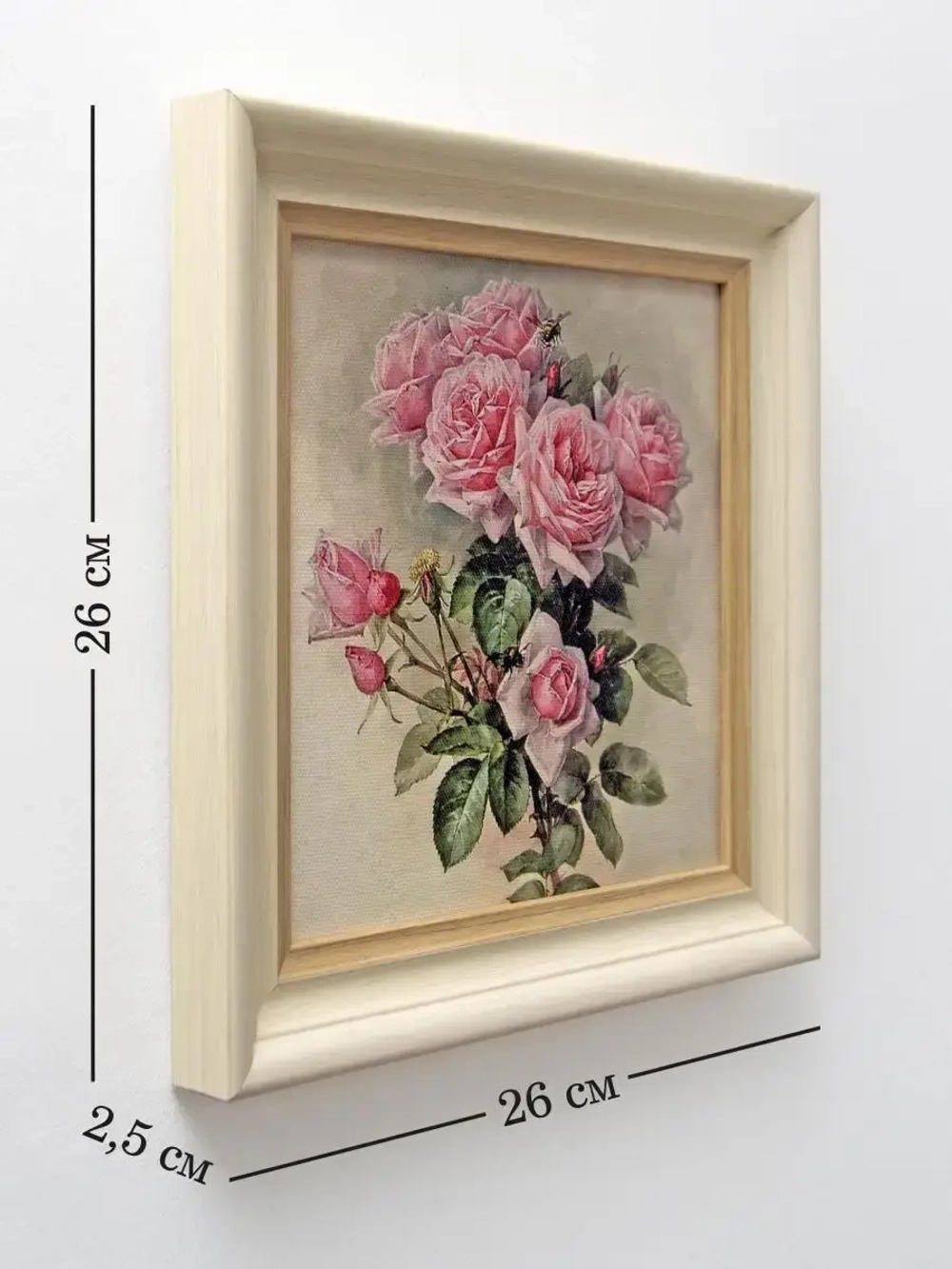 Картина на стену интерьерная на холсте 25*25 см