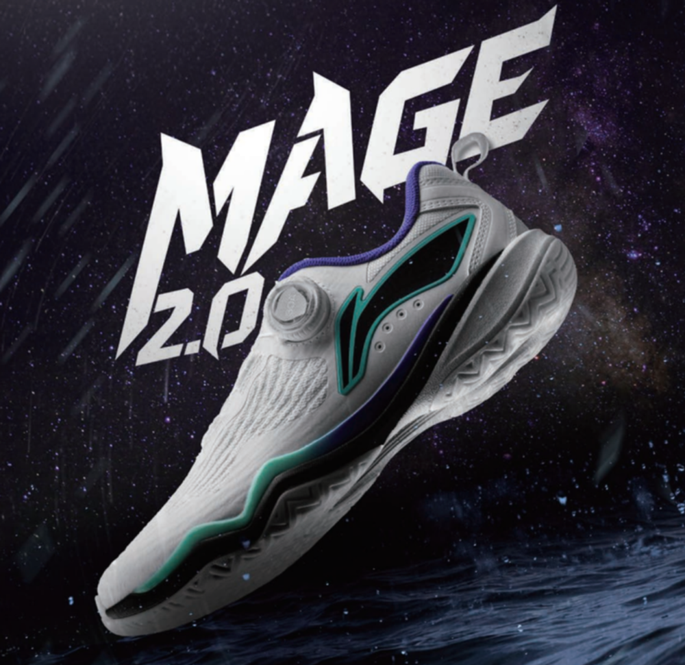 Li-Ning Mage 2.0