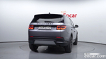 Land Rover Discovery Sports 2 Generation P250 SE (09.2020)