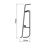 288 ПЛИНТУС "Cezar Hi-Line Prestige" 75*22мм 2,5м с к/к.