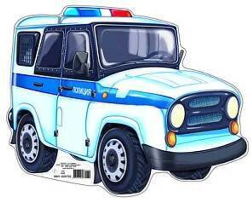Вырубка"Полицейская машина" И 46070