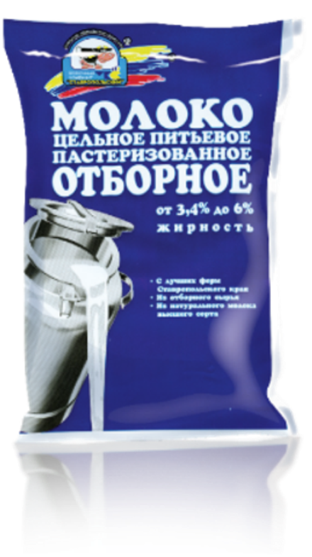 МОЛОКО ЦЕЛЬНОЕ ОТБОРНОЕ ПАСТЕРИЗОВАННОЕ (жирность 3,4 - 6%)