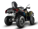 Квадроцикл SHARMAX Force Challenger 800 (камуфляж)