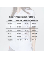 Туника рубашка блуза медицинская женская TZ200