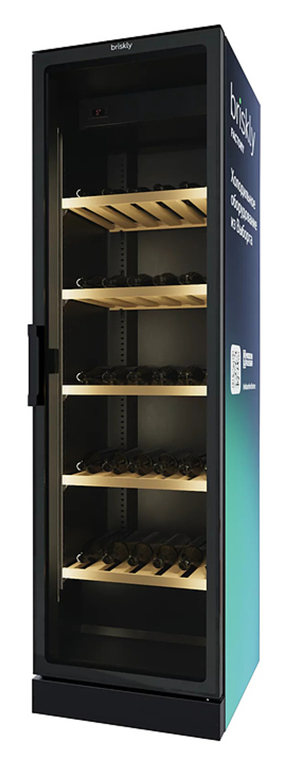 Шкаф винный Briskly 5 Smart Premium Wine (RAL 7024)