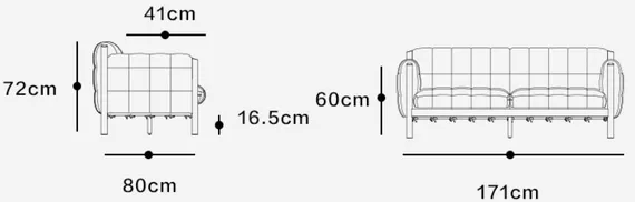 Двухместный диван Hild серый