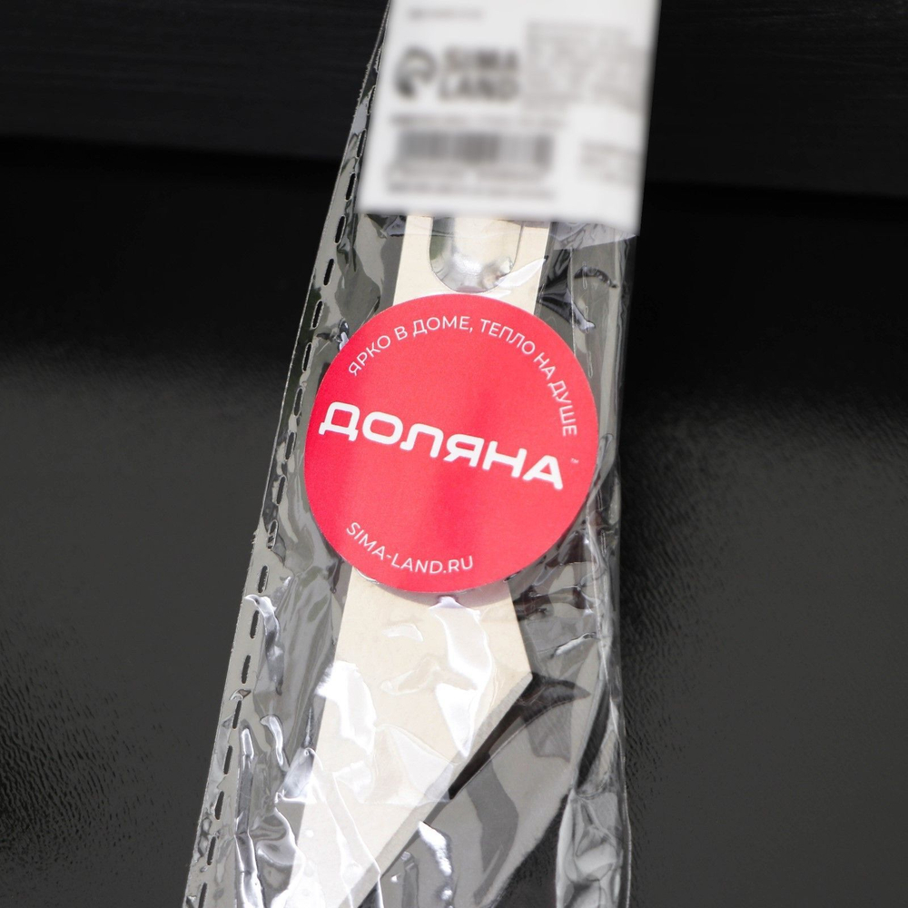 Пинцет для удаления костей из рыбы Доляна, 14,5 см