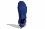 Кроссовки Adidas Ultraboost 20