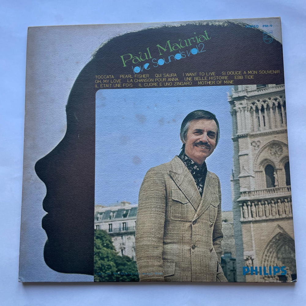 Винтажная виниловая пластинка LP Le Grand Orchestre De Paul Mauriat Поль Мориа Love Sounds Vol.2 (Япония 1973) (Оби)