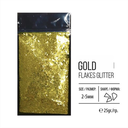 Глиттер серии FlakesGlitter, Gold, 25гр